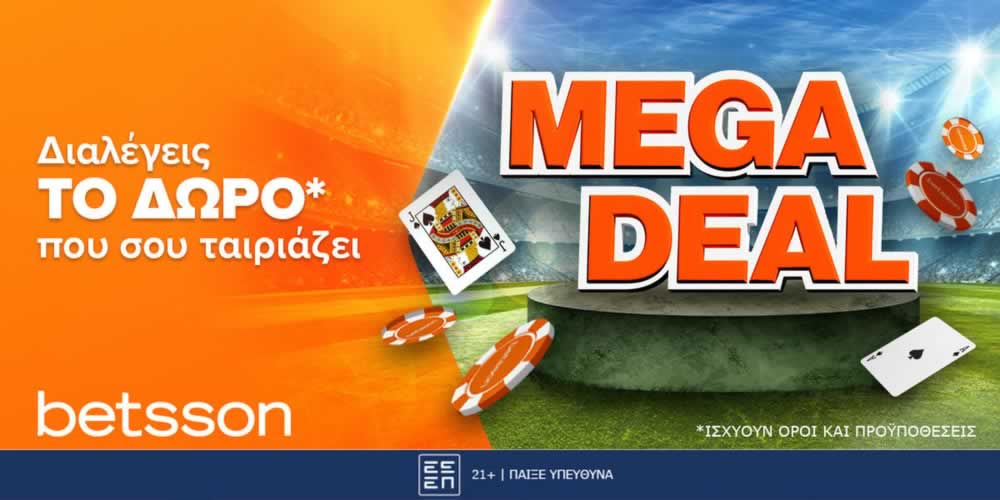 ssbet77 app download latest version