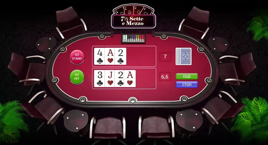 sogbet online casino